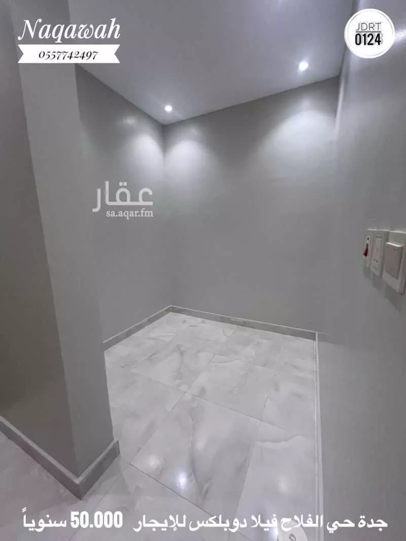 فيلا 7 غرف في الفروسية، جدة 5