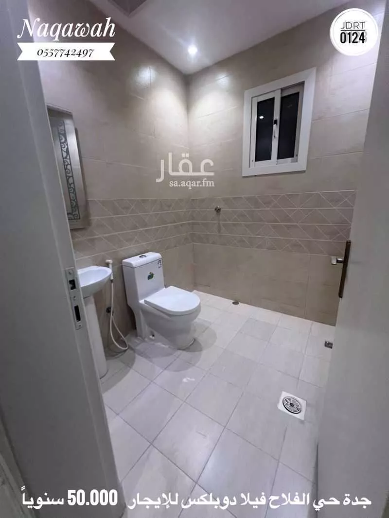 فيلا 7 غرف في الفروسية، جدة 7