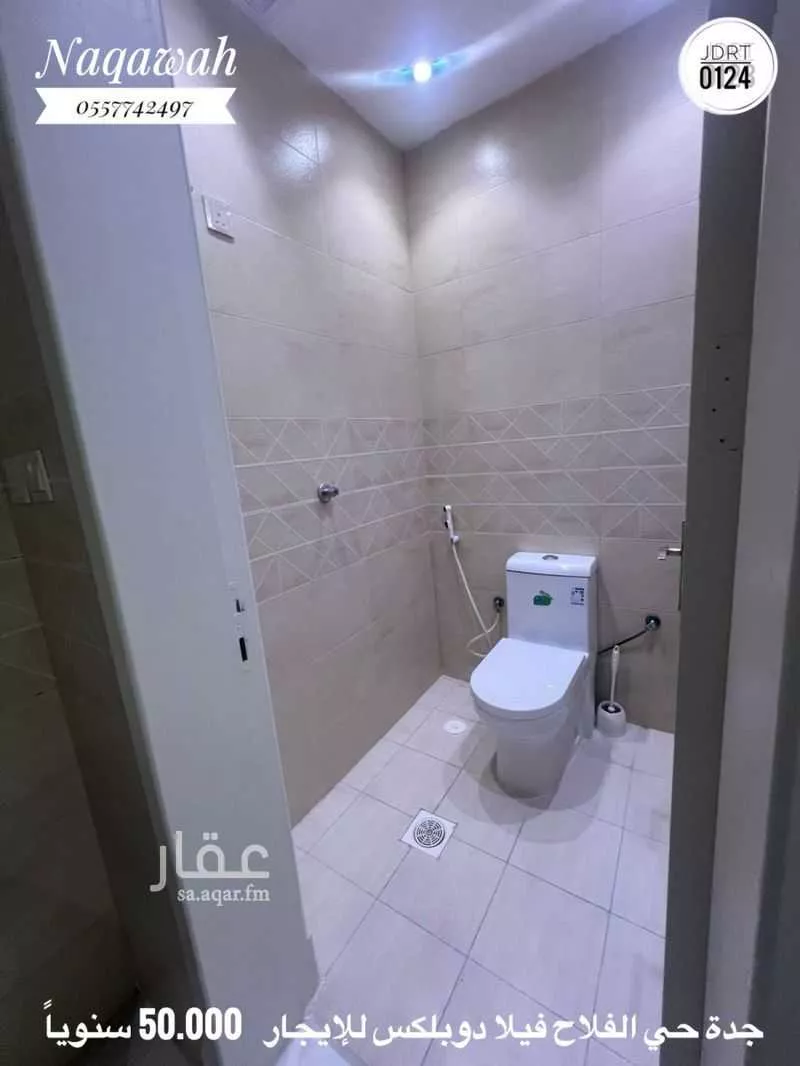 فيلا 7 غرف في الفروسية، جدة 9