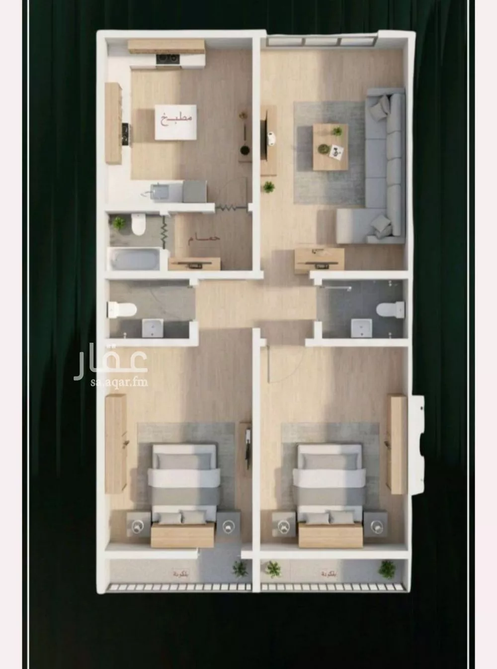 2 bedroom apartment in Al Nuzhah 2