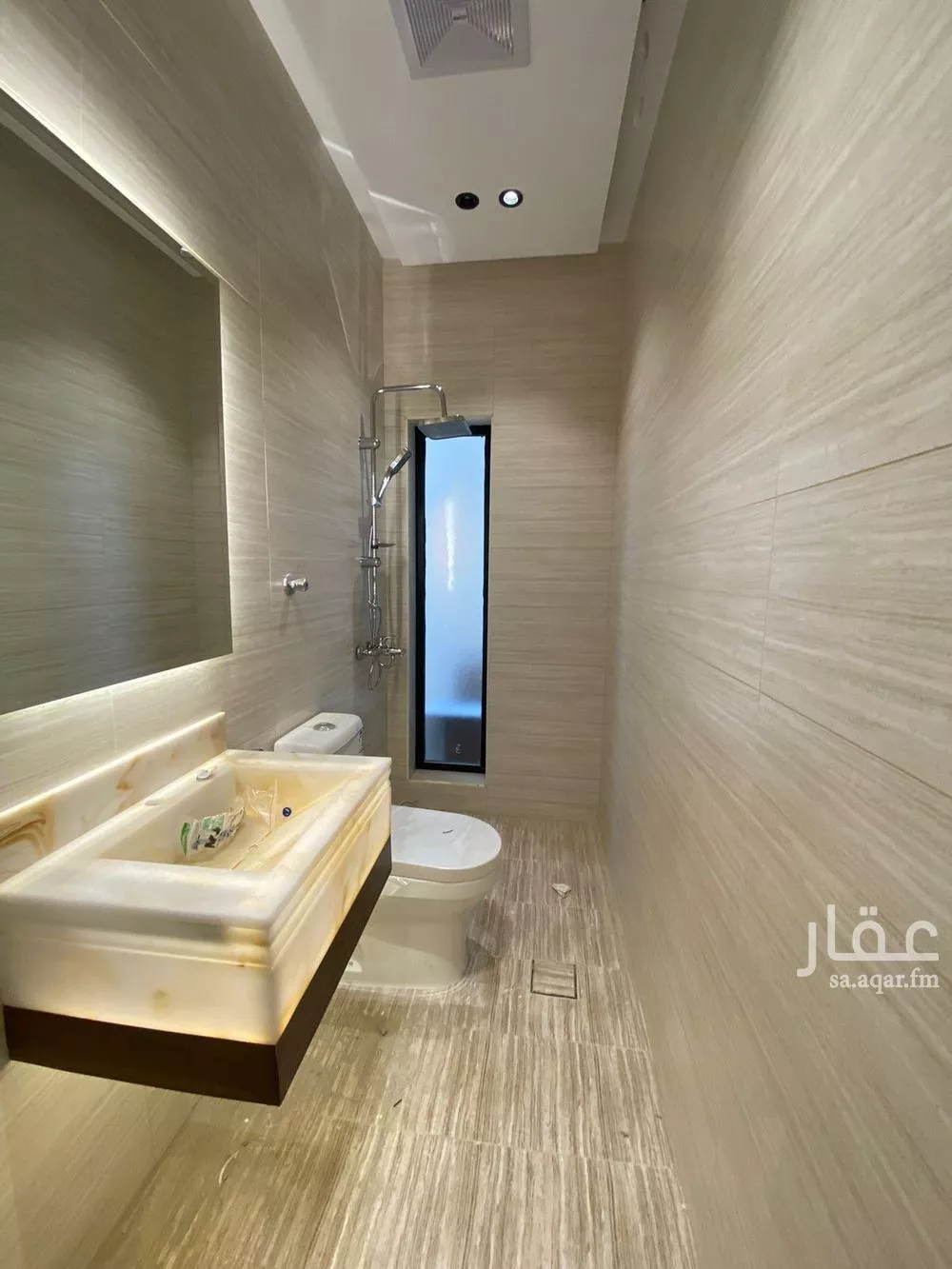 3 bedroom apartment in Al Naeem 9