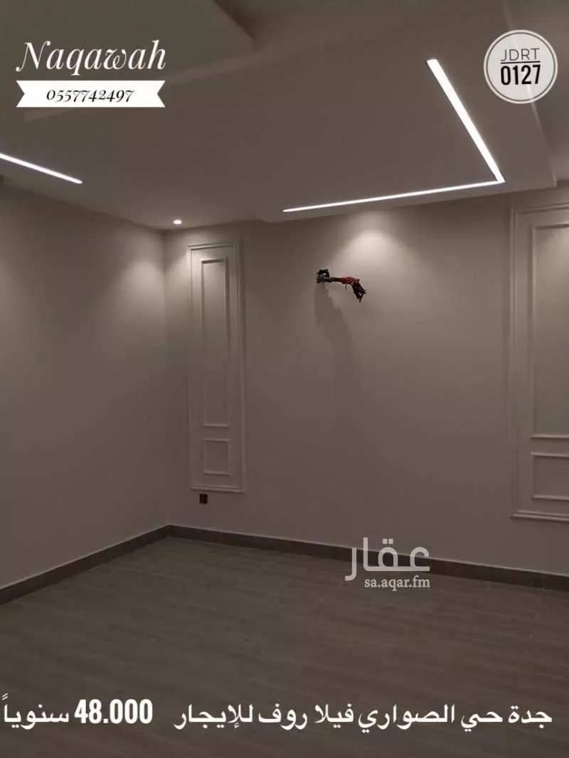 فيلا 5 غرف في الصوارى 8