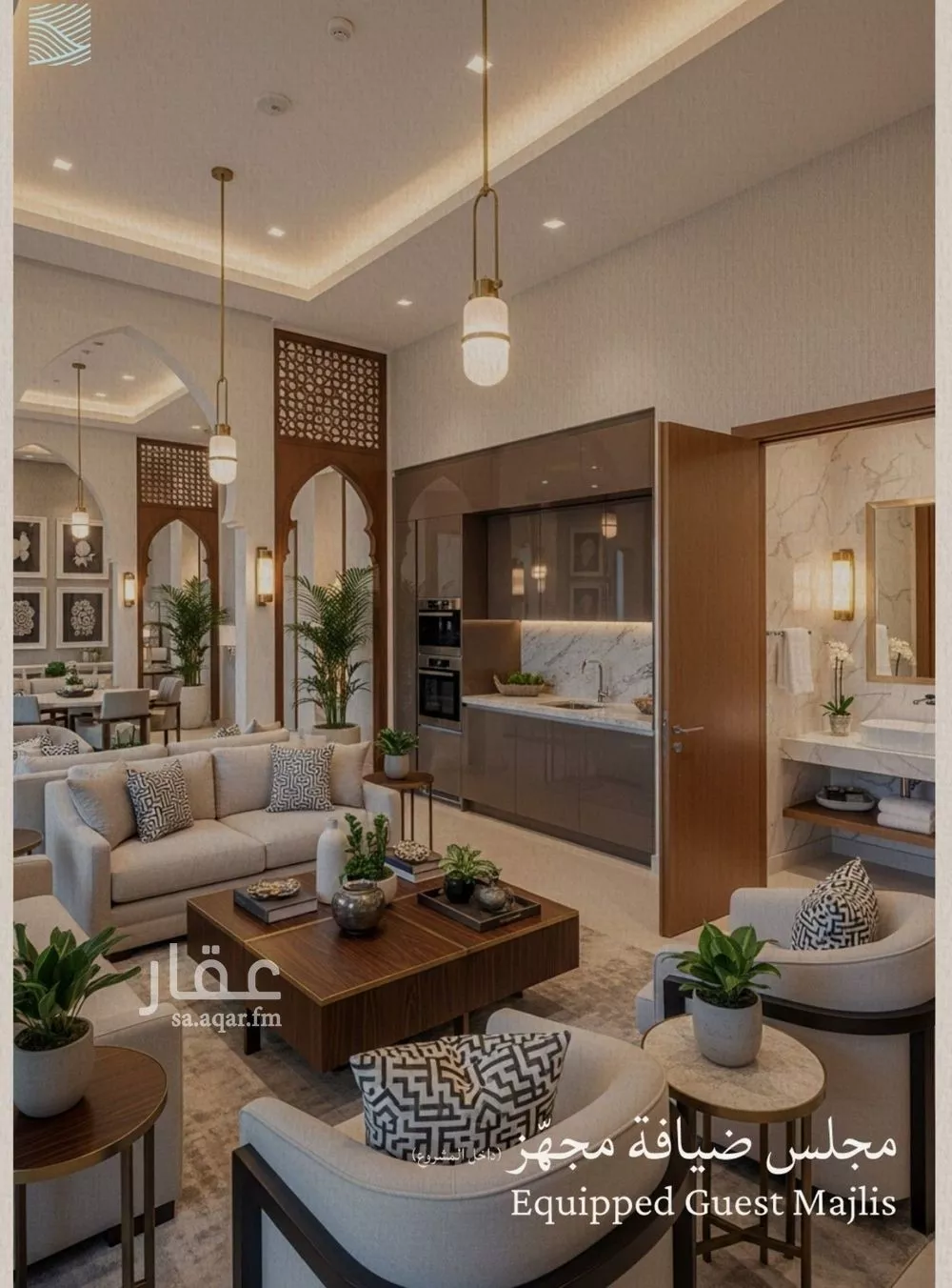 2 bedroom apartment in Al Yaqout 9