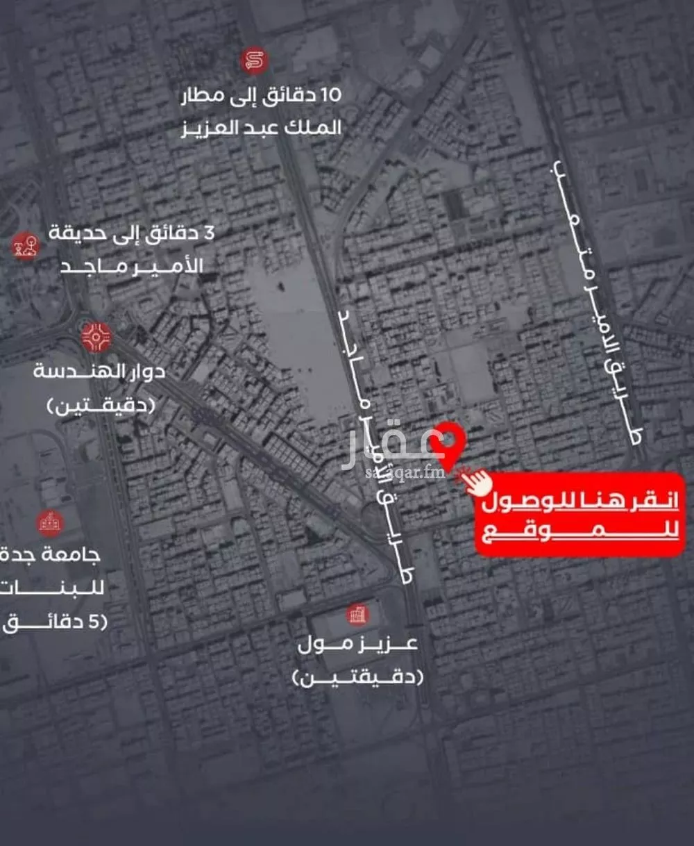 4 bedroom apartment in Al Safa 5
