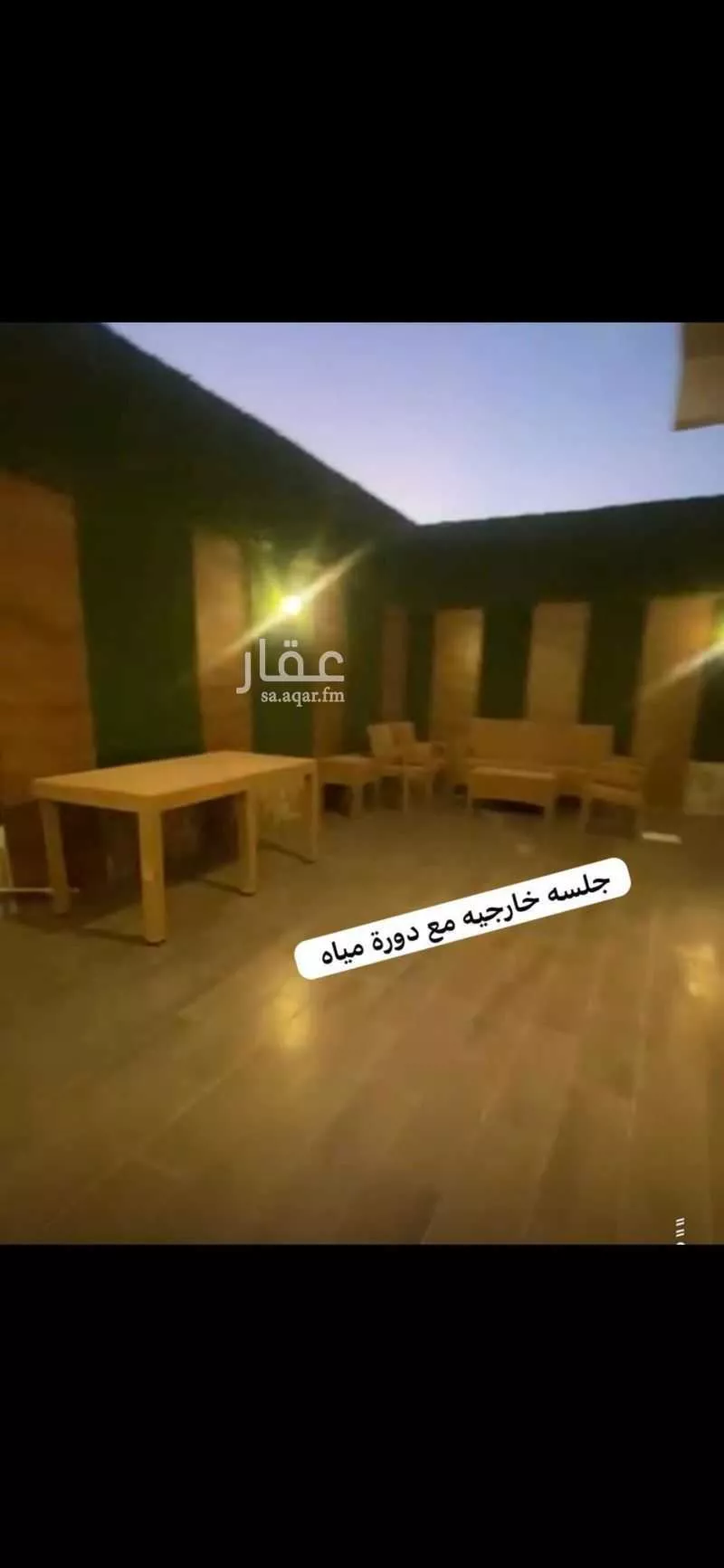 فيلا 6 غرف في جدة 4