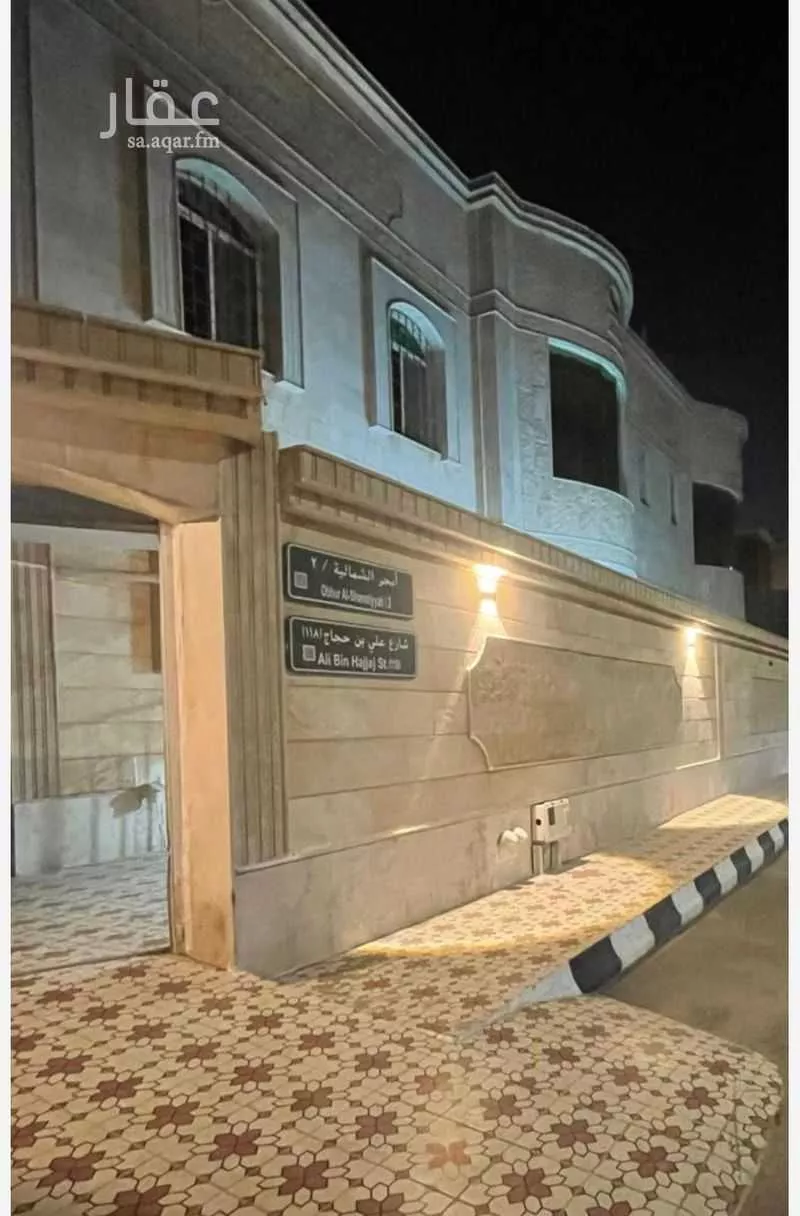 7 bedroom villa in Abhur North, Jeddah 6