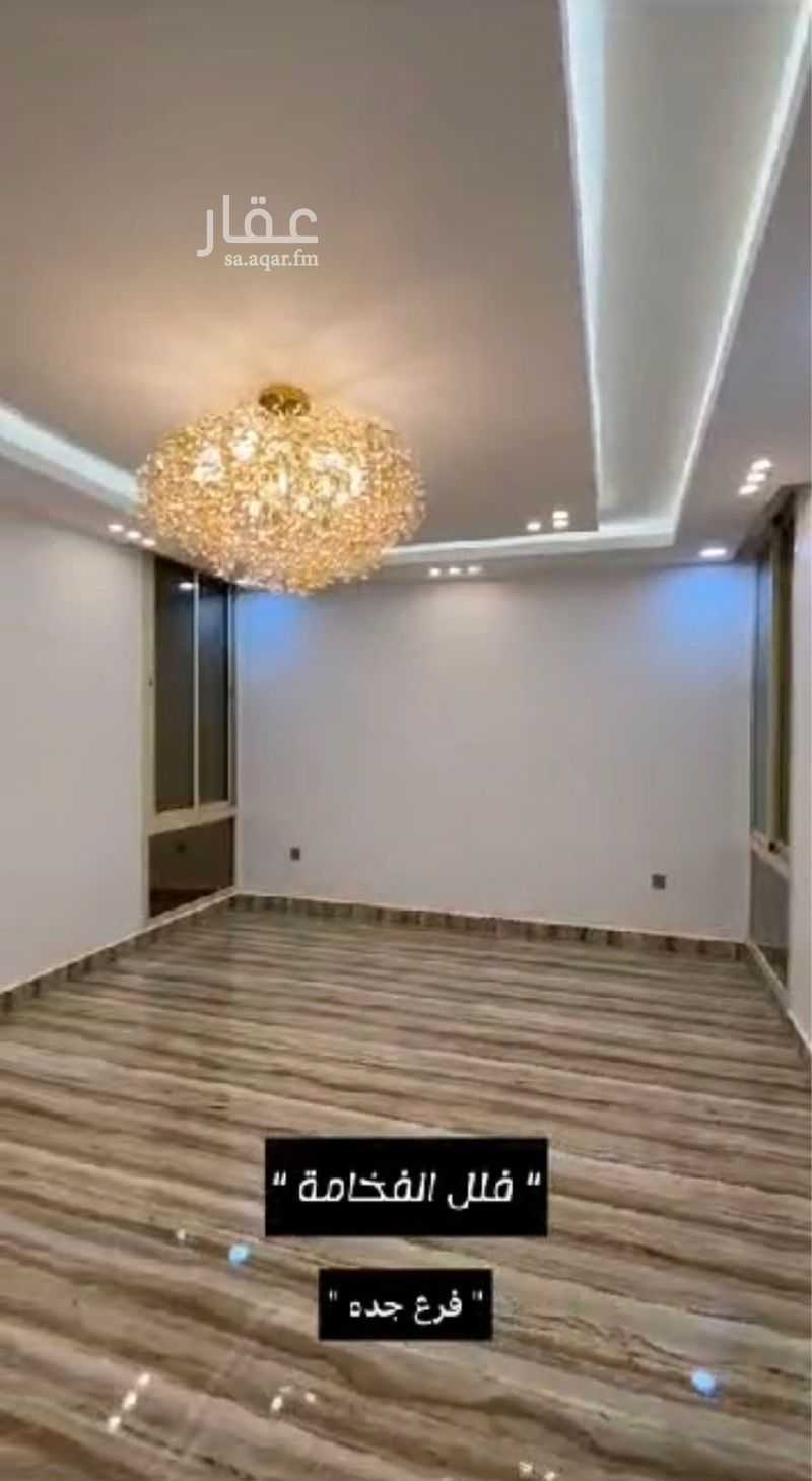 5 bedroom villa in Abhur South, Jeddah 15