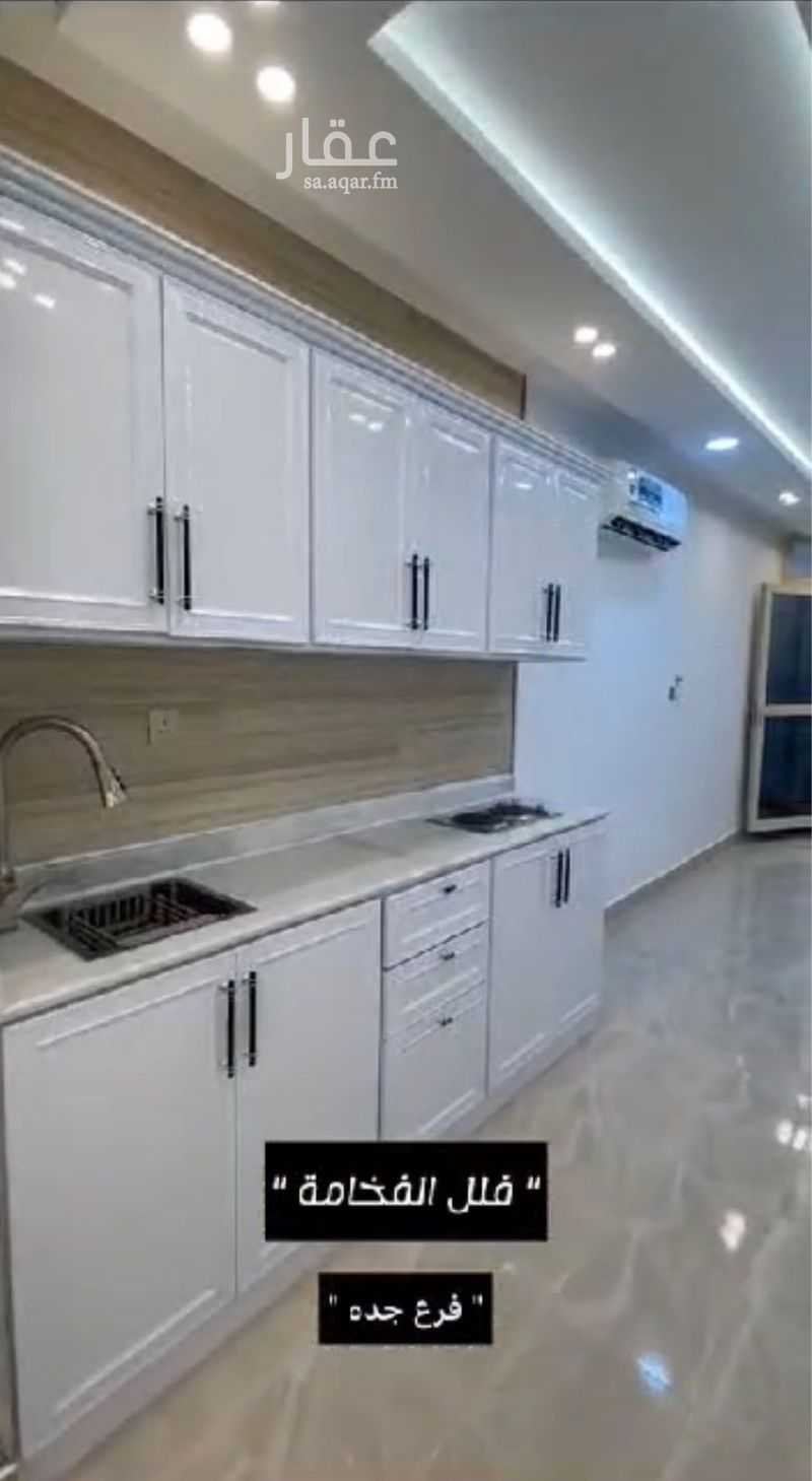 5 bedroom villa in Abhur South, Jeddah 5