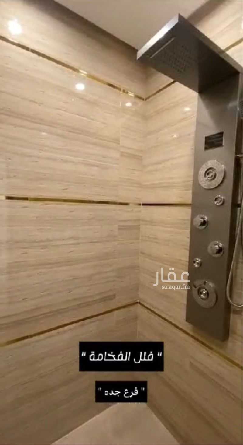 5 bedroom villa in Abhur South, Jeddah 7