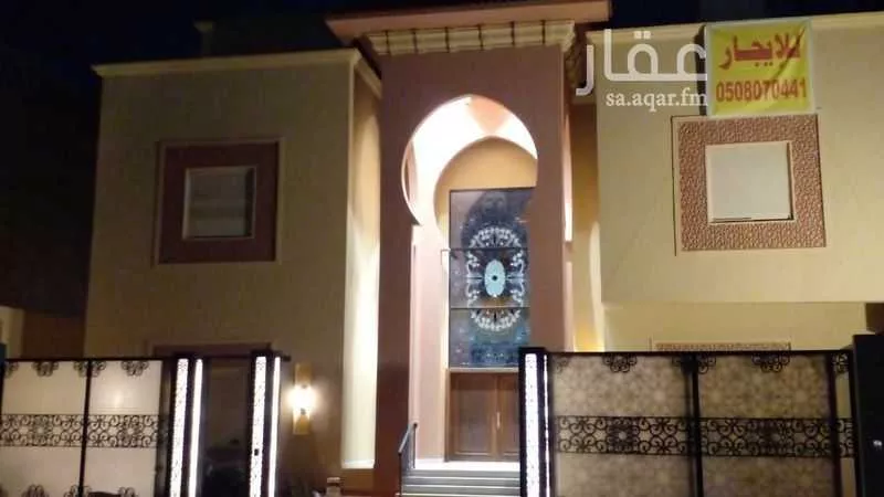 7 bedroom villa in Al Zahra 2