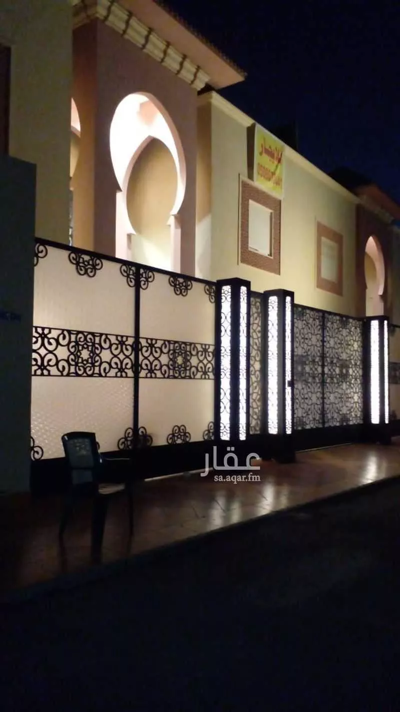 7 bedroom villa in Al Zahra 3