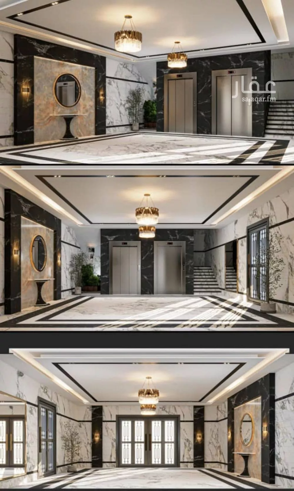 3 bedroom apartment in Al Rawdah 3