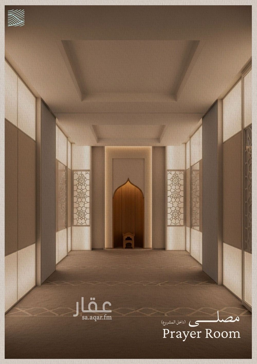 شقة 3 غرف في الياقوت، جدة 15