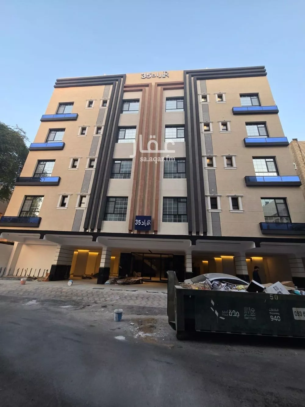 5 bedroom apartment in Al Nuzhah 2