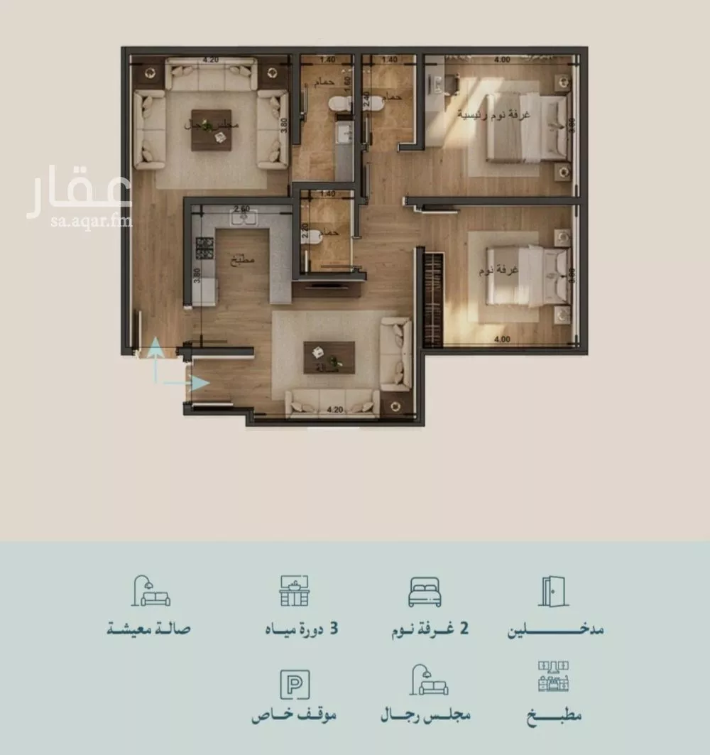 3 bedroom apartment in Al Yaqout 10