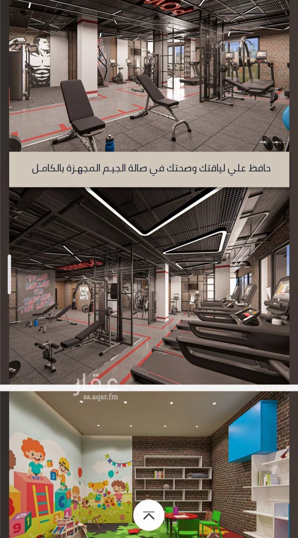 شقة 5 غرف في الصوارى 10