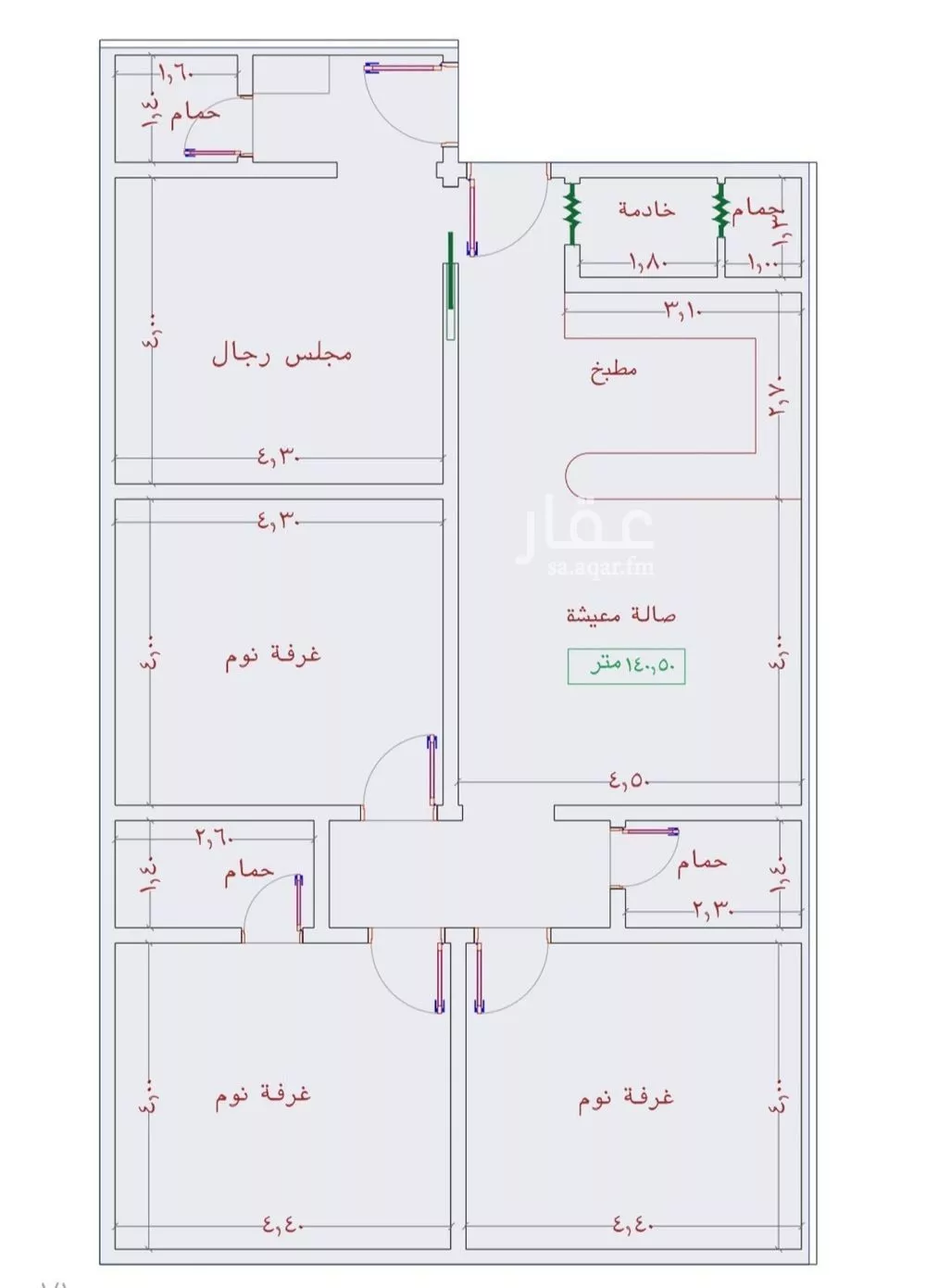 شقة 4 غرف في الجامعة 2