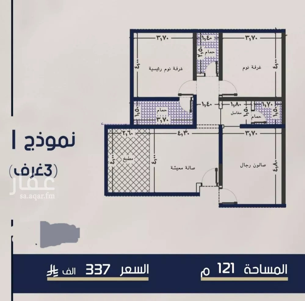 دور 3 غرف في المروة 7