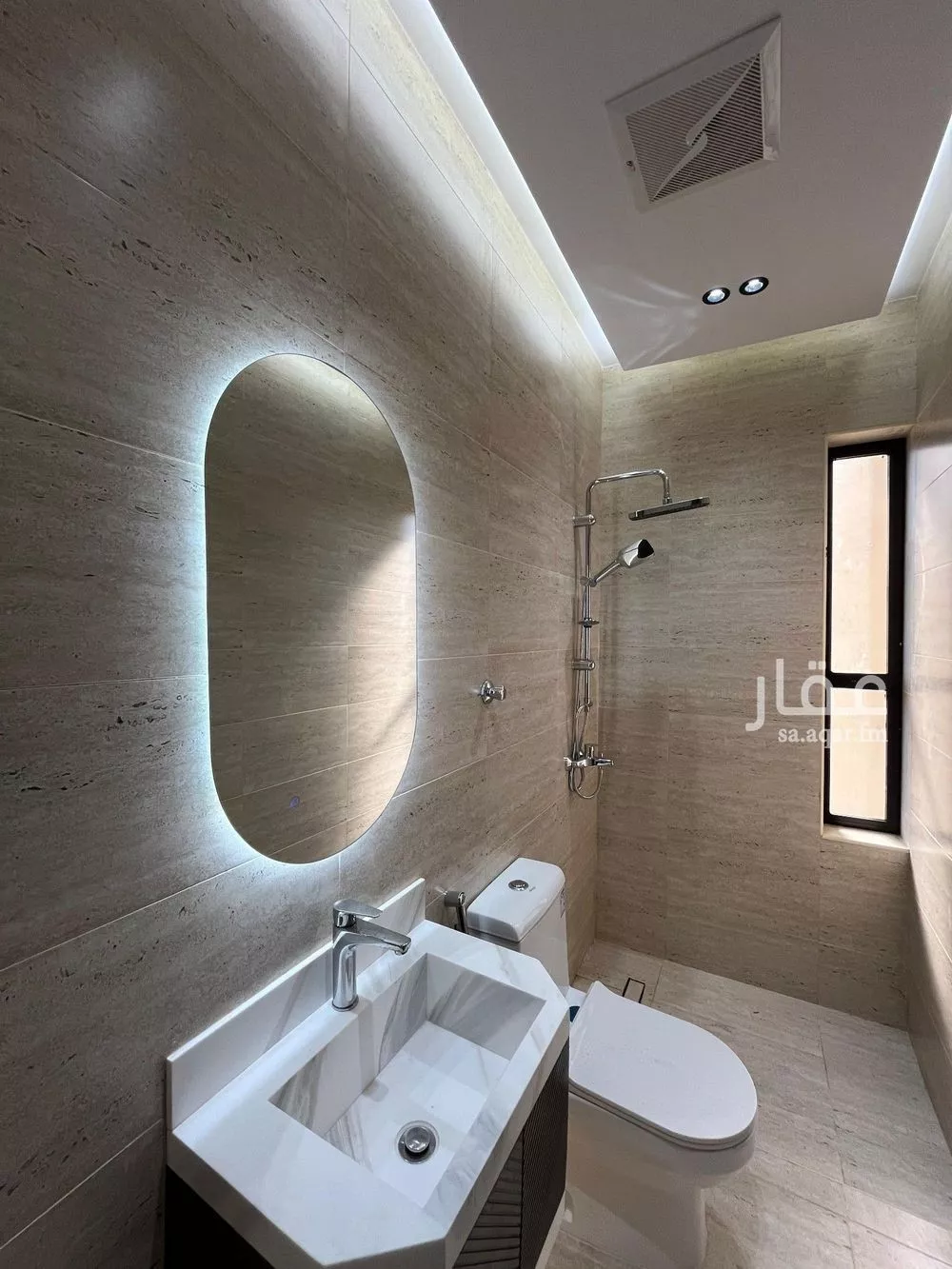 5 bedroom apartment in Al Naeem 11