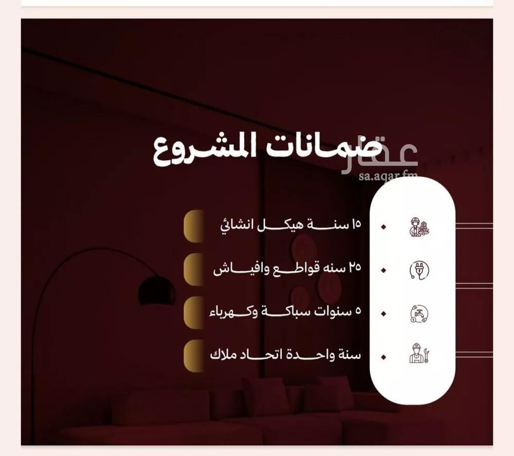 4 bedroom apartment in Al Safa 2