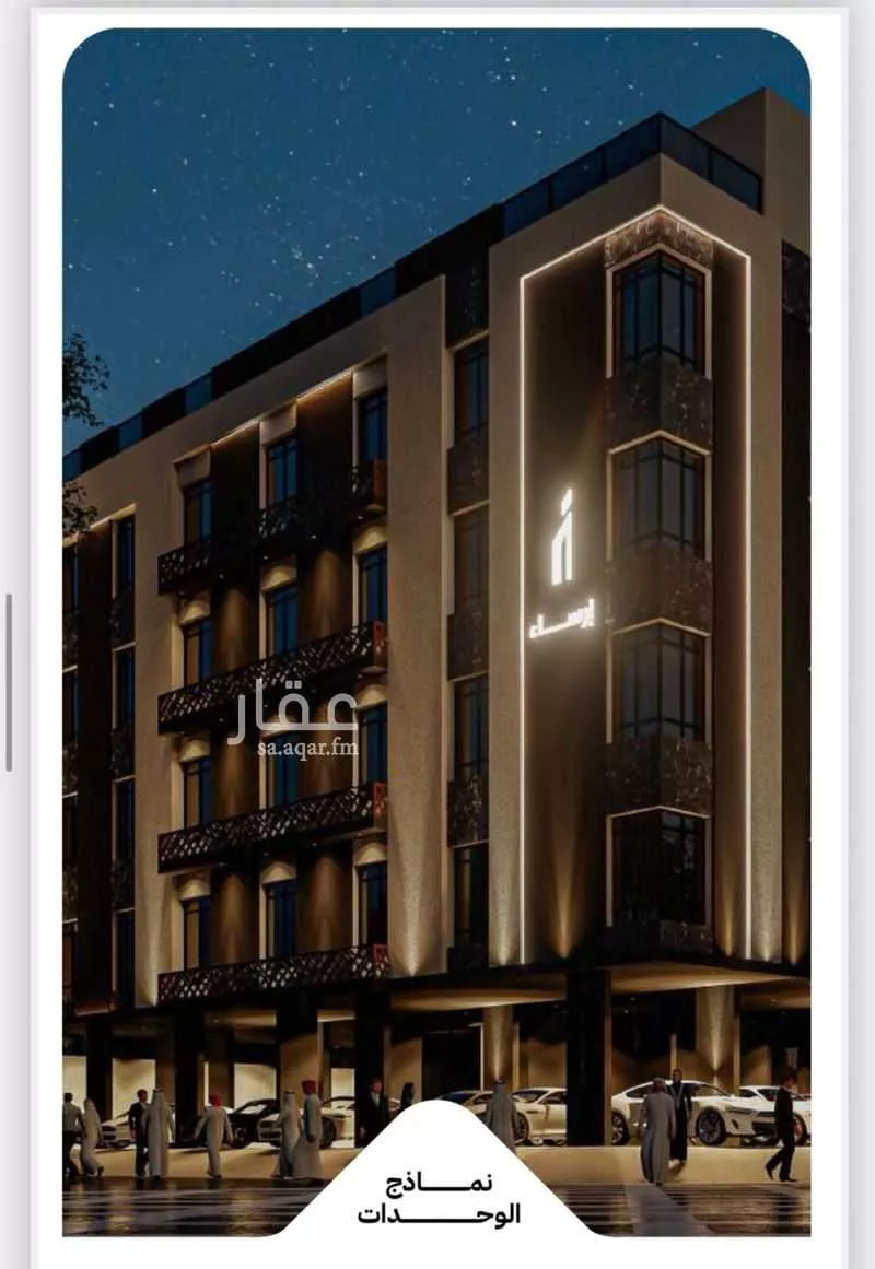 شقة 3 غرف في بريمان، جدة 9