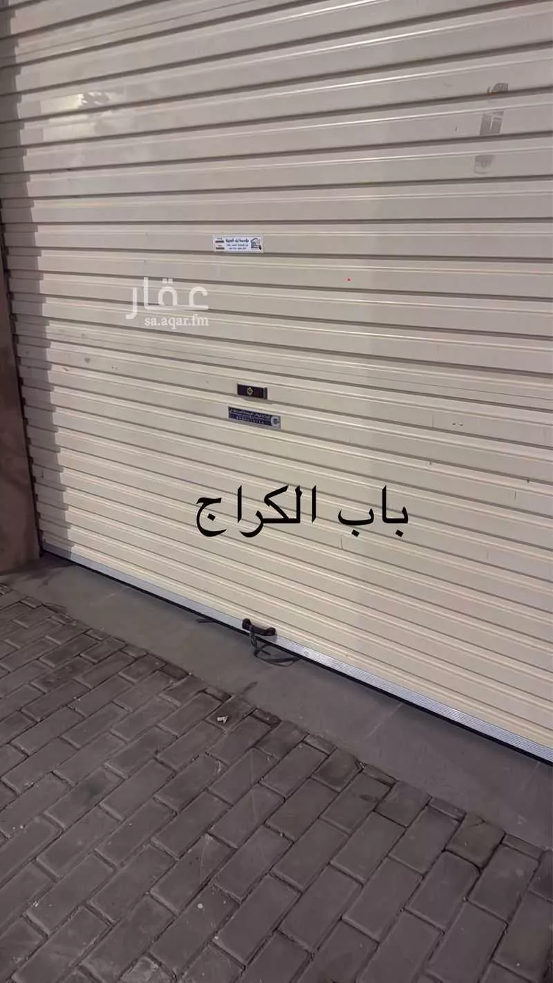5 bedroom villa in Al Falah 3