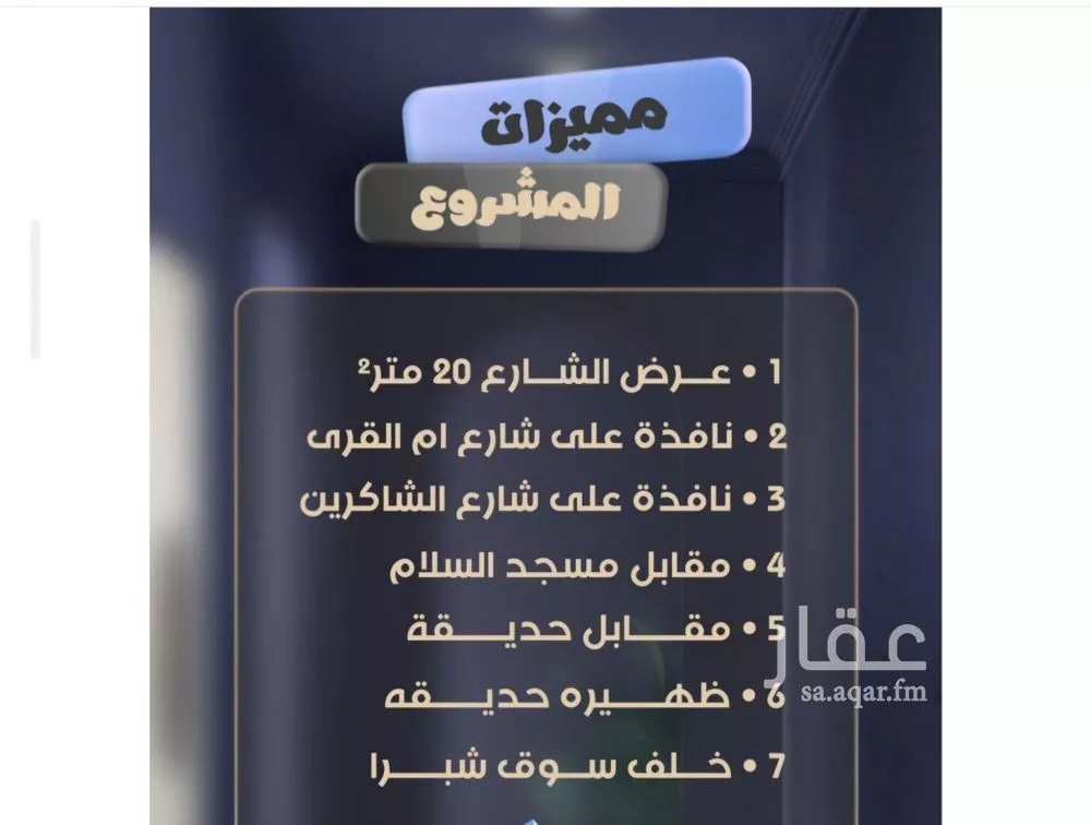 3 bedroom apartment in Al Safa 3