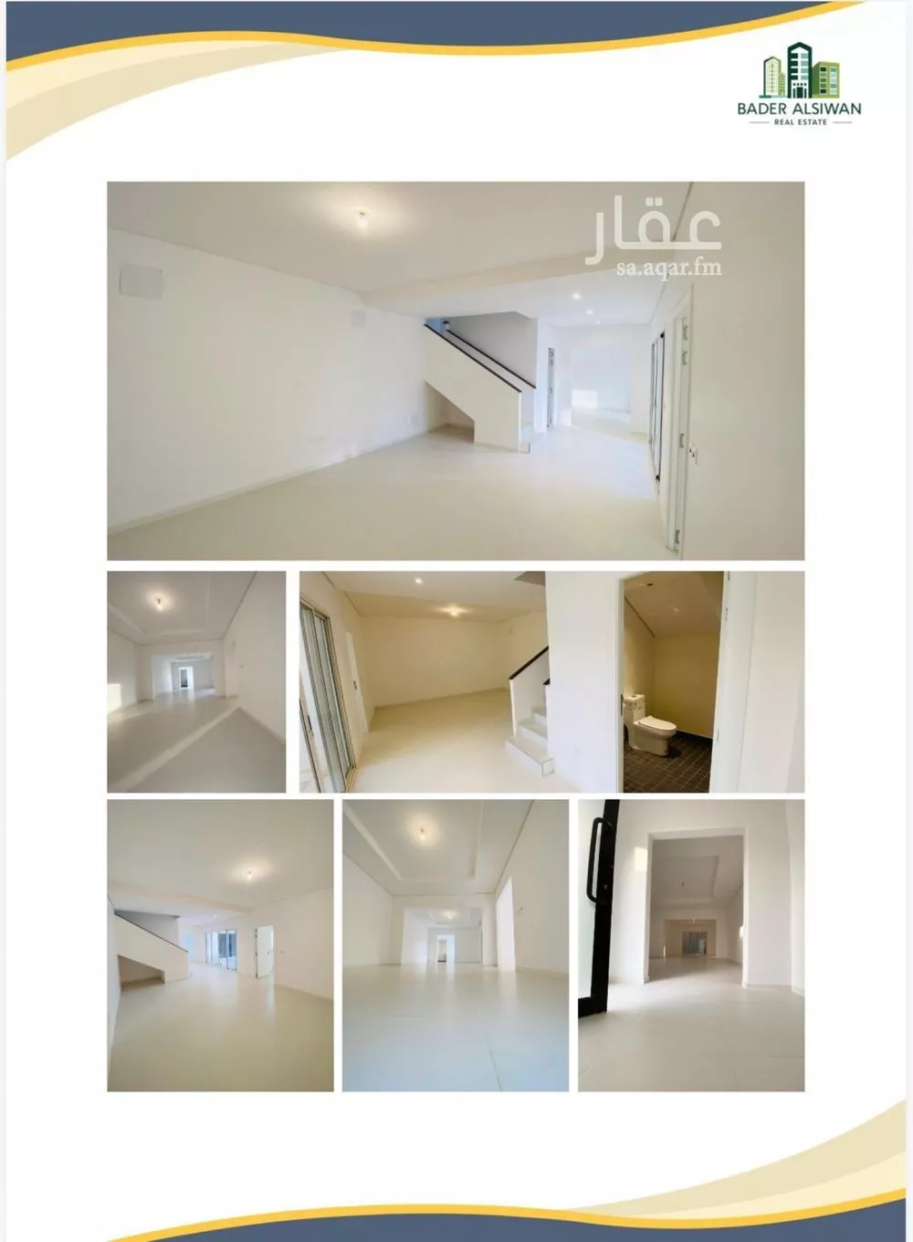 4 bedroom villa in Al Farouq, Riyadh 4