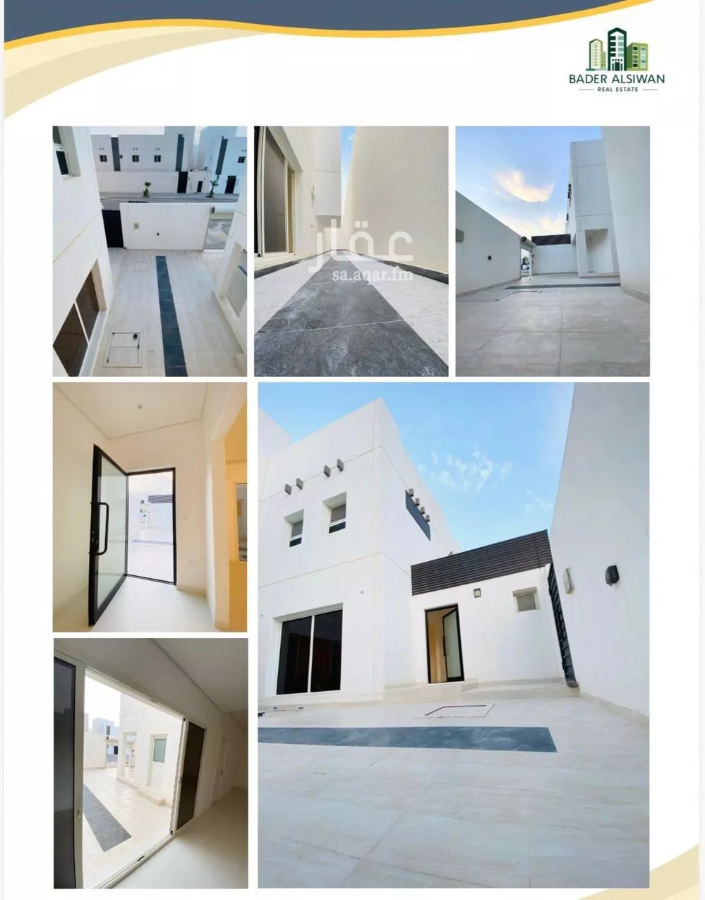 4 bedroom villa in Al Farouq, Riyadh 5