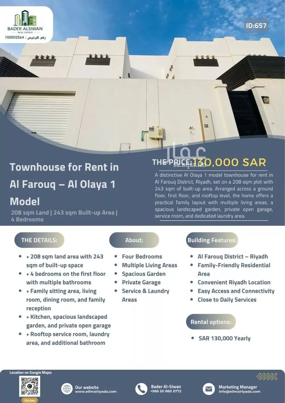 4 bedroom villa in Al Farouq, Riyadh 2