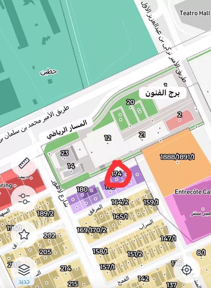 فيلا 3 غرف في حطين، الرياض 9