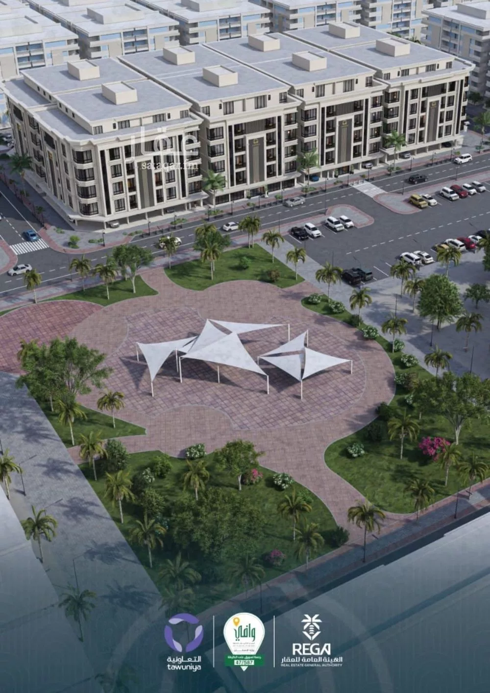 4 bedroom apartment in Al Sawari 16