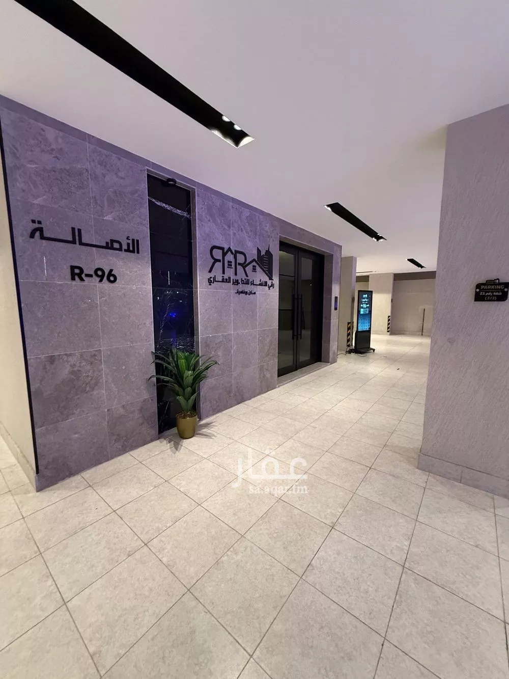 3 bedroom apartment in Al Nuzhah 2