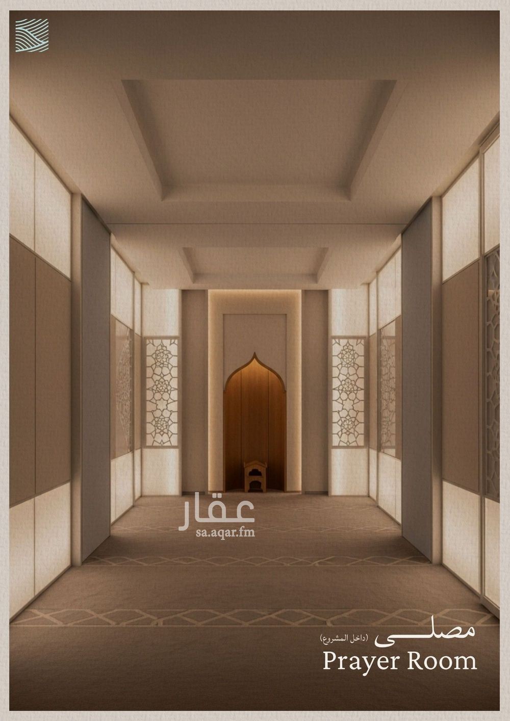 شقة 2 غرف في الياقوت، جدة 3