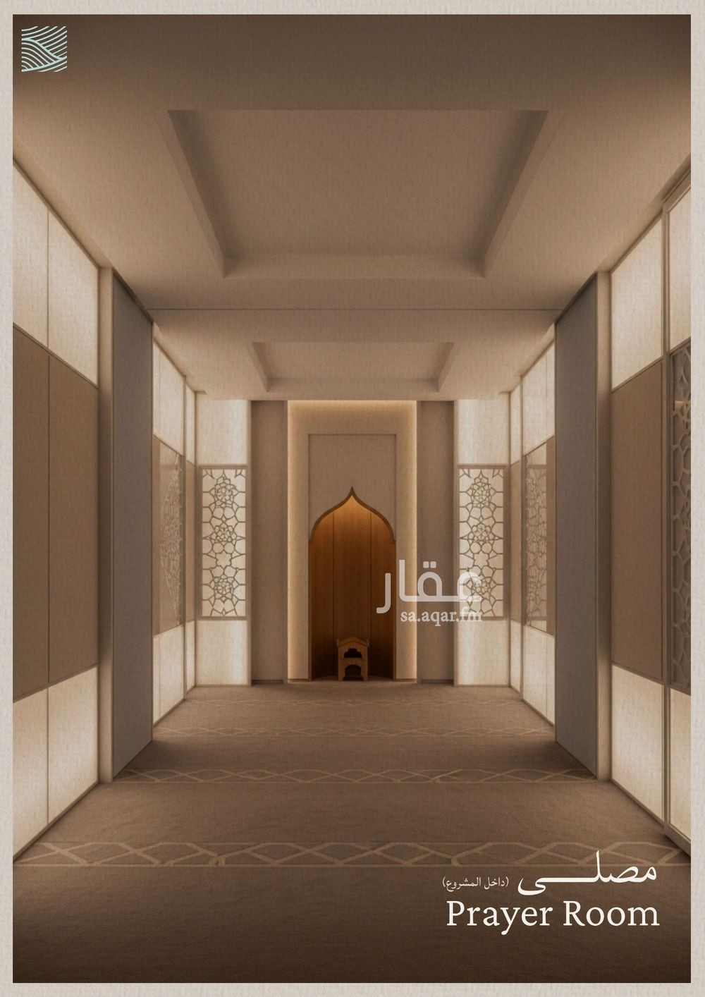 3 bedroom apartment in Al Yaqout, Jeddah 7