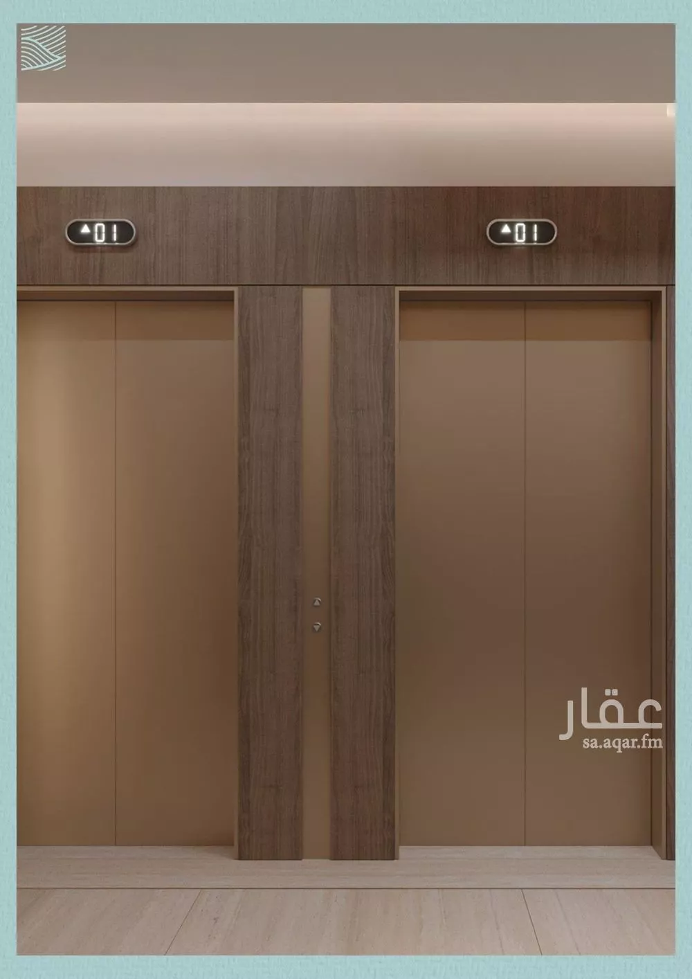شقة 3 غرف في الياقوت 18