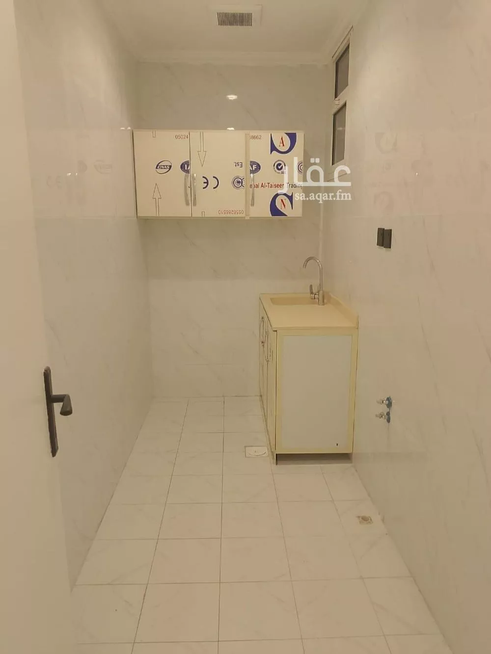 شقة 1 غرف في الصحافة، الرياض 4