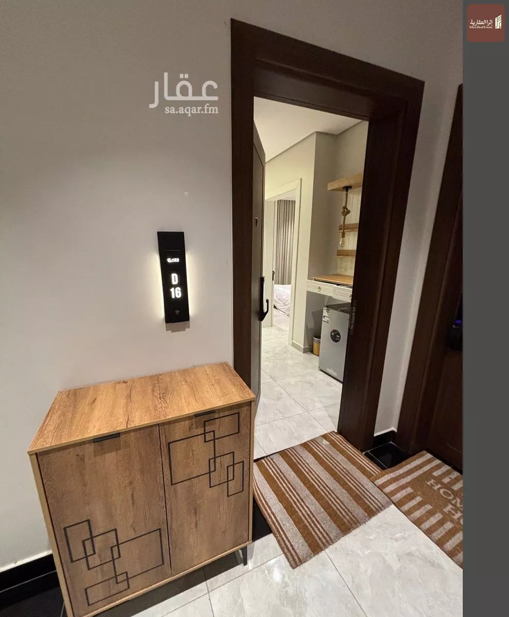 شقة 2 غرف في الحمرا، الخبر 5