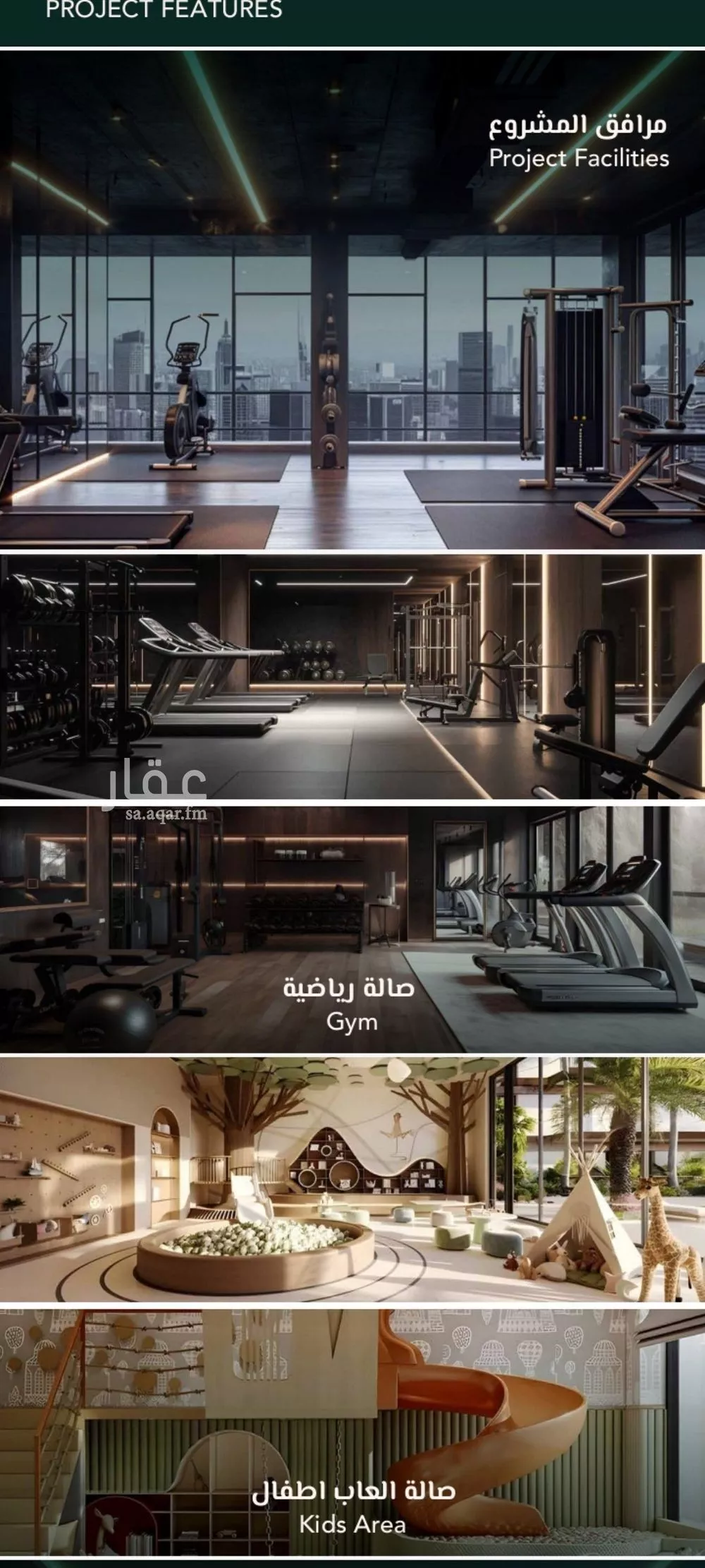 6 bedroom apartment in Al Salamah 6