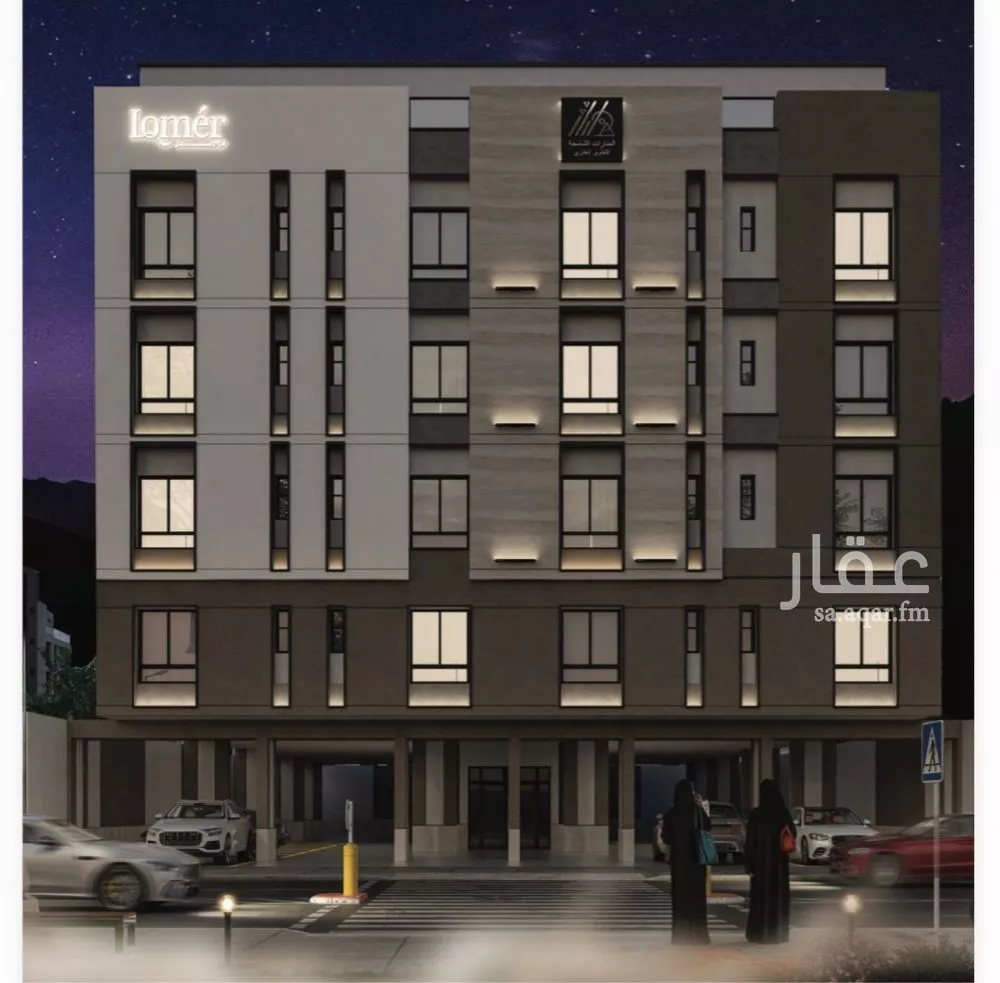 3 bedroom apartment in Mishrifah 3
