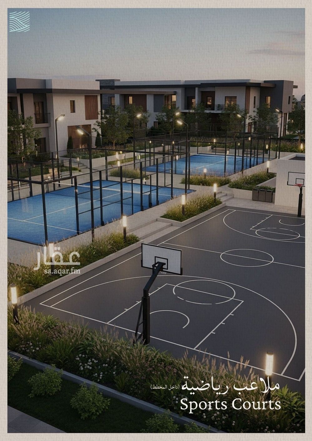 4 bedroom apartment in Al Yaqout, Jeddah 24