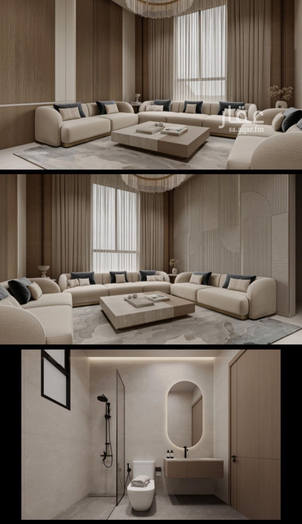 4 bedroom apartment in Al Yaqout, Jeddah 4
