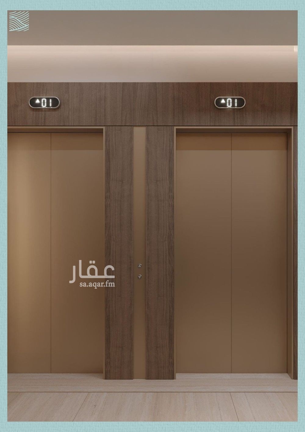 4 bedroom apartment in Al Yaqout, Jeddah 3