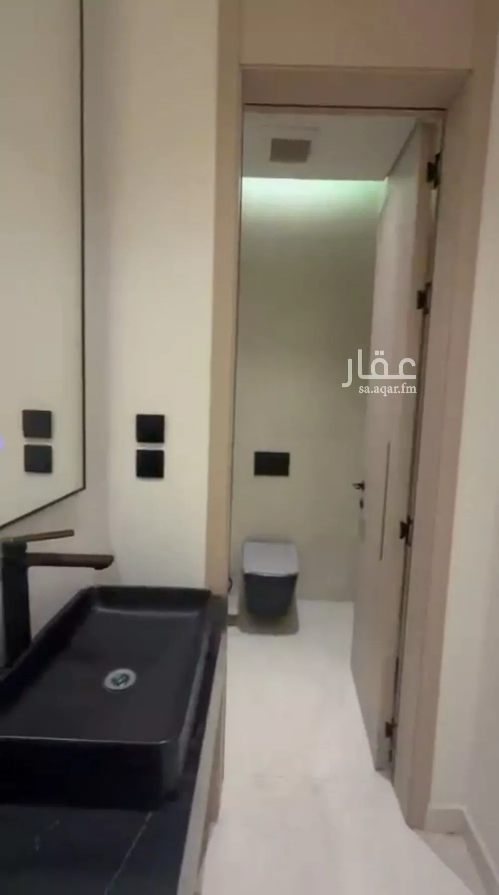 3 bedroom apartment in Al Nuzhah 15