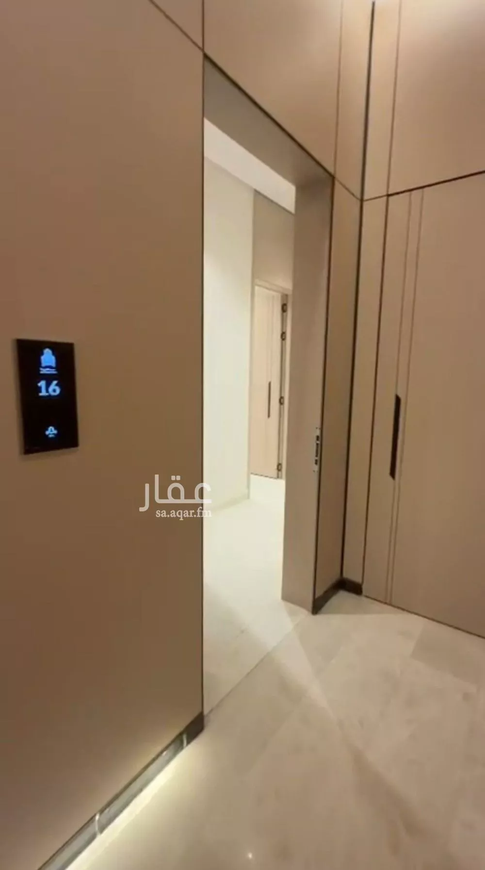 3 bedroom apartment in Al Nuzhah 9