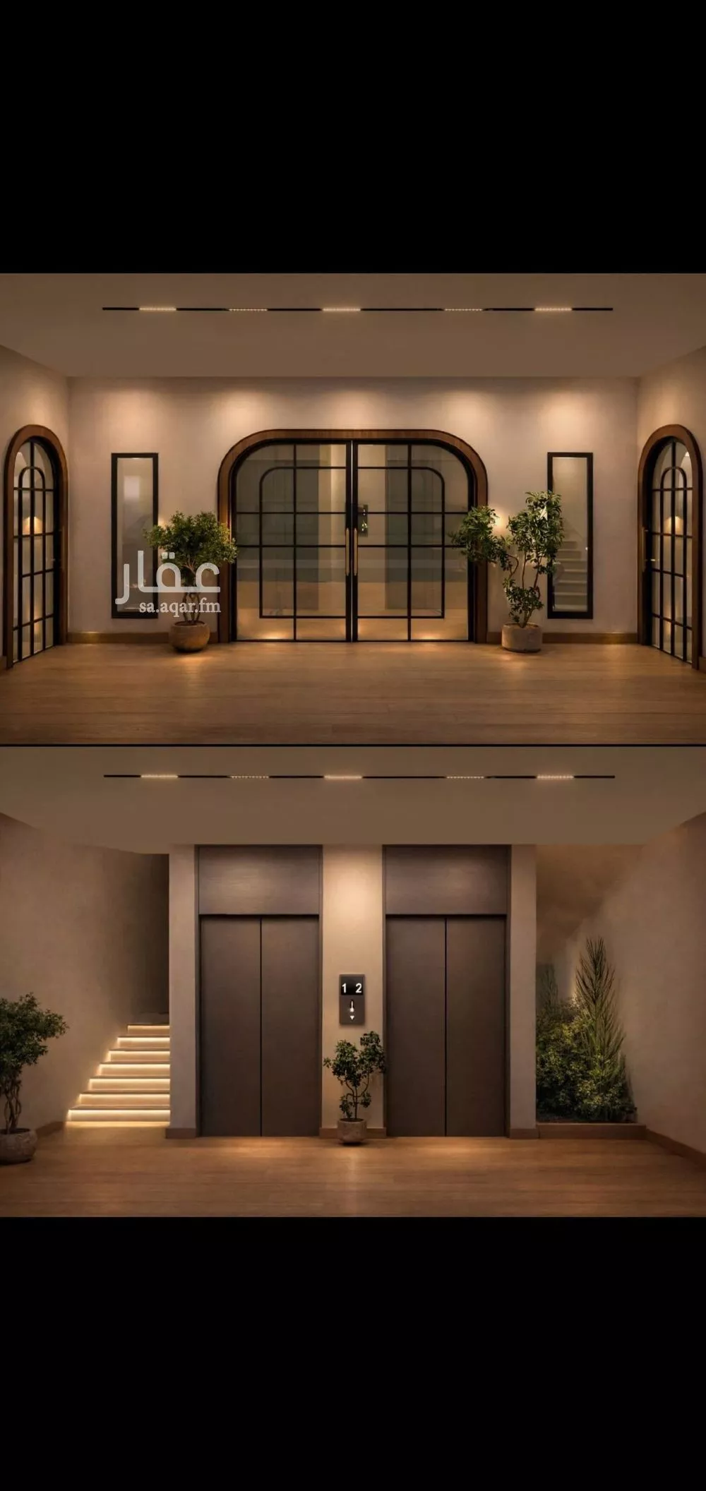 3 bedroom apartment in Al Safa 2