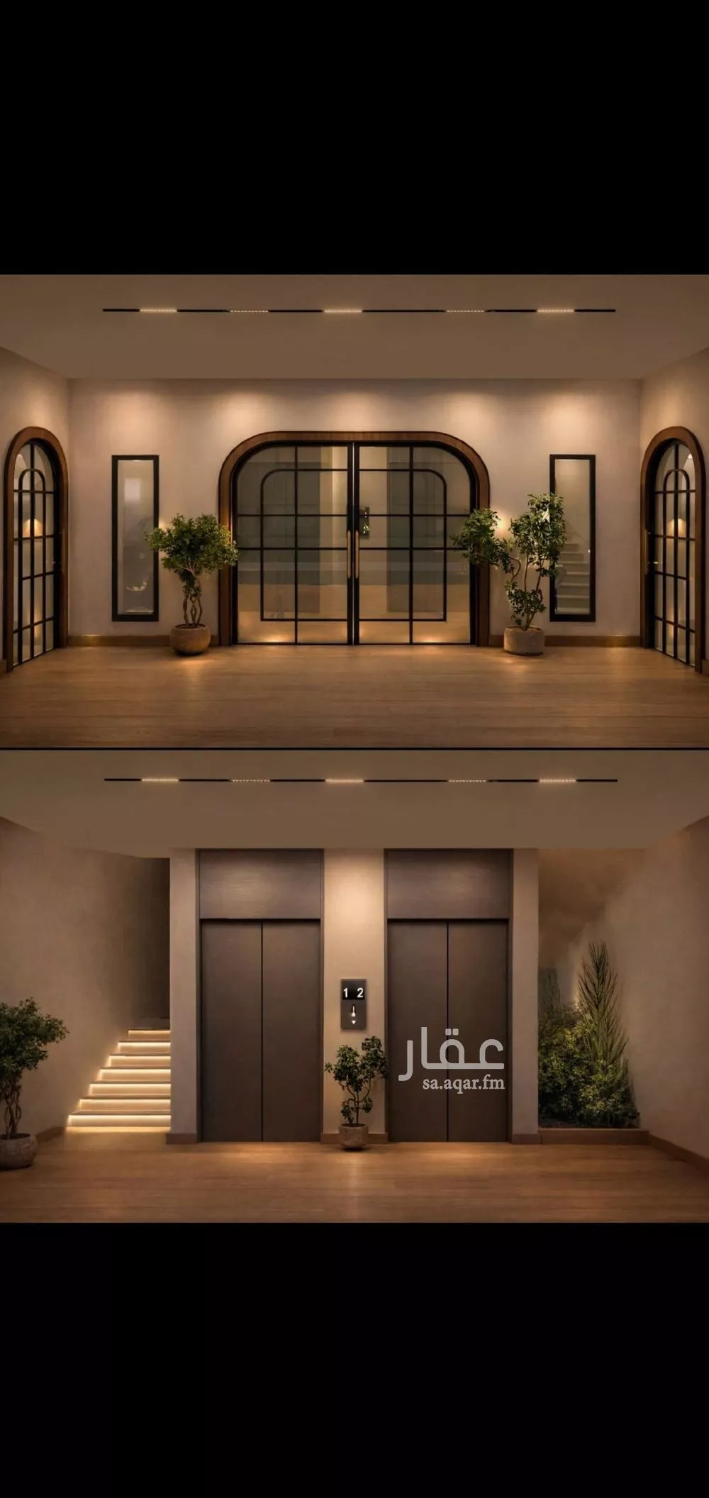 3 bedroom apartment in Al Safa 11