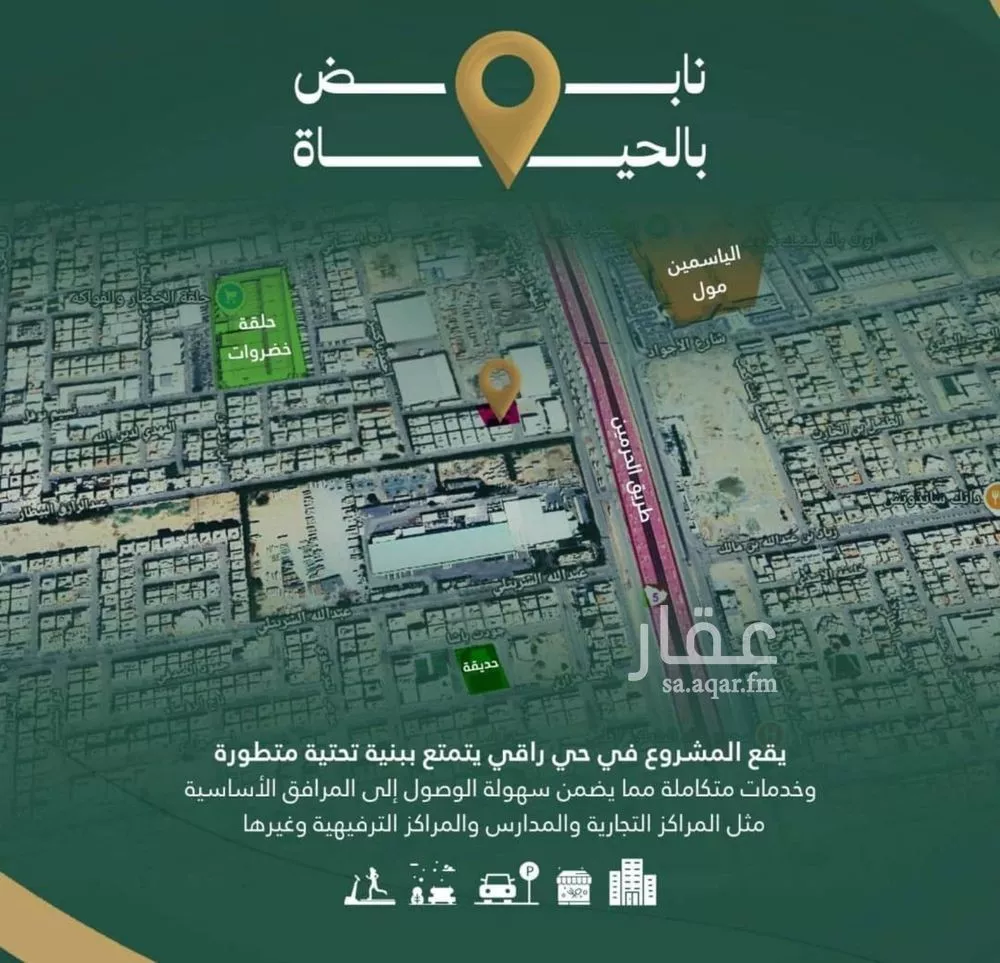 3 bedroom apartment in Al Safa 4
