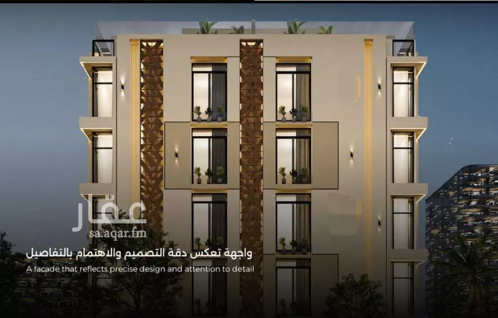 شقة 3 غرف في السلامة 6