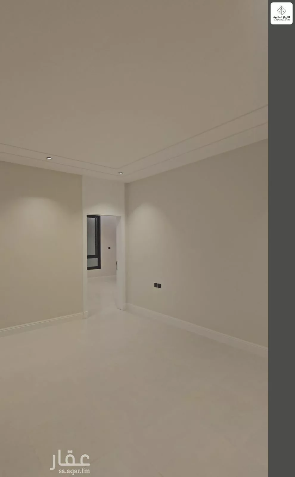 4 bedroom apartment in Al Faisaliyyah 4